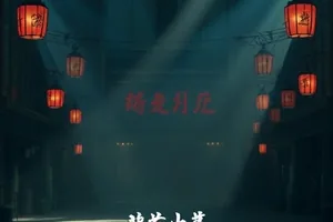 蜜桃专区首页主推横幅，展示三层分区导航与当日精选片单