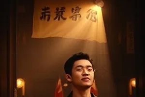 《八月未眠》封面，夏夜楼群里唯一亮着的一扇窗