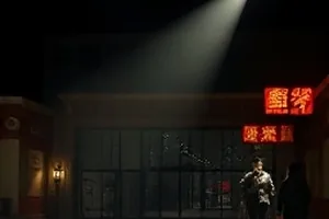 《候鸟电台》封面，午夜调频台灯与收音机